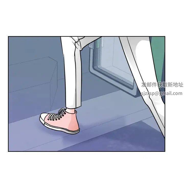 《眷恋》漫画 第21話