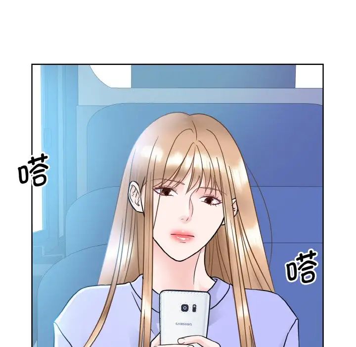 《眷恋》漫画 第21話