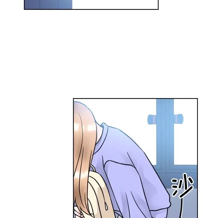《眷恋》漫画 第21話