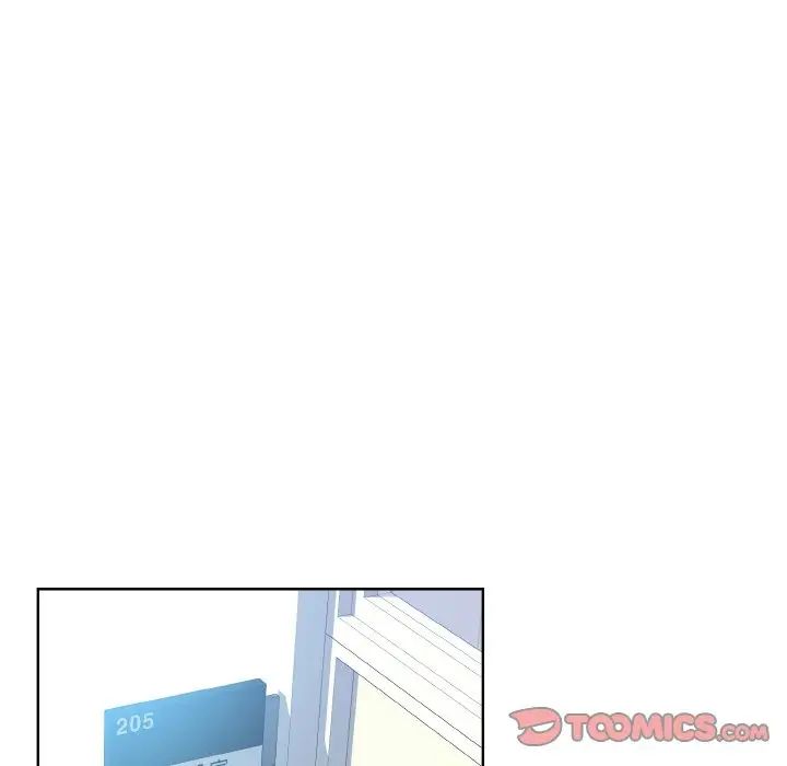《眷恋》漫画 第21話
