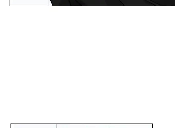 《眷恋》漫画 第22話