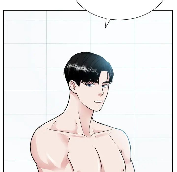 《眷恋》漫画 第22話