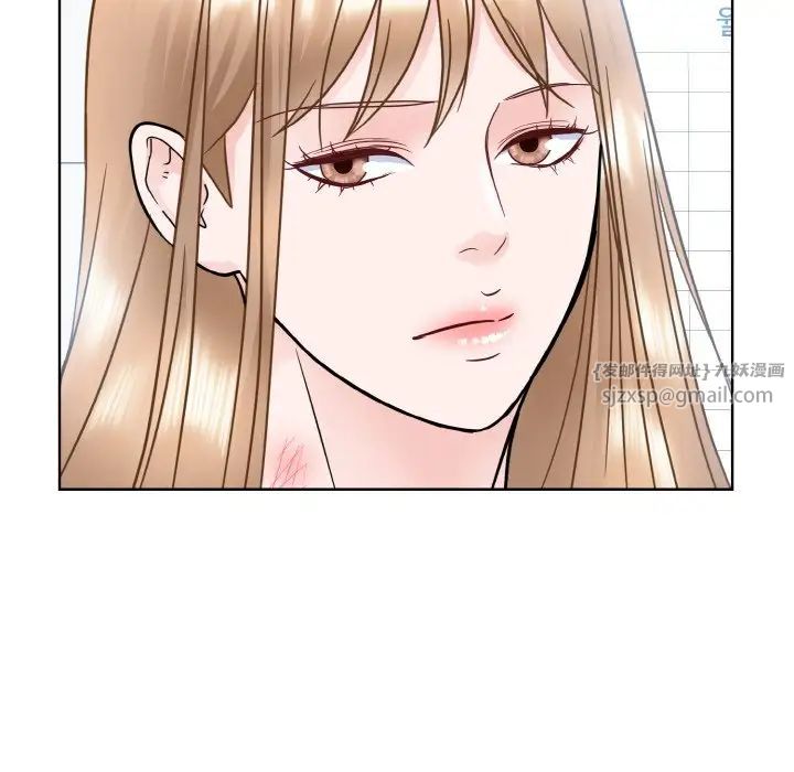 《眷恋》漫画 第22話