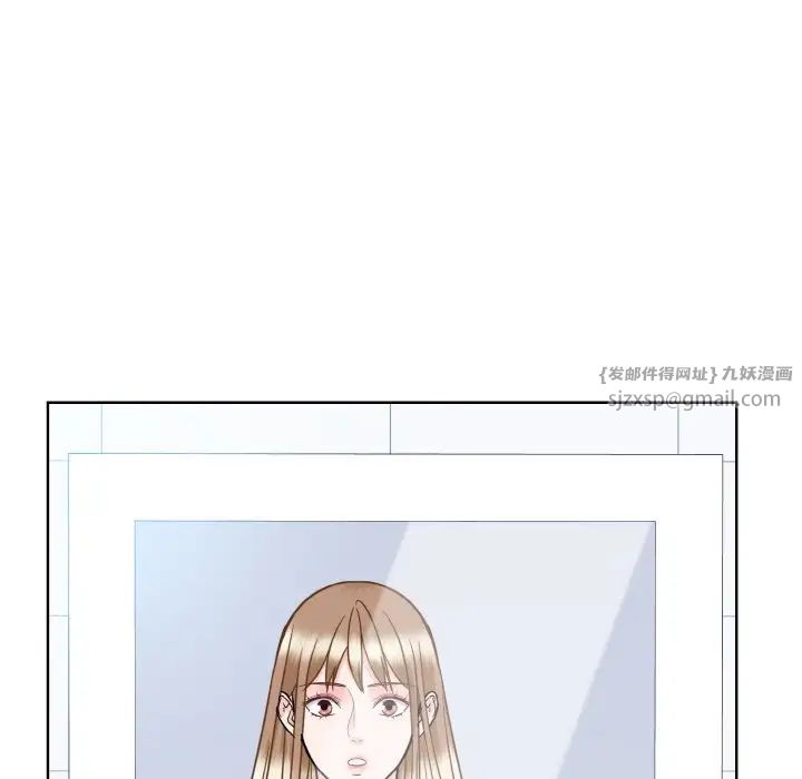 《眷恋》漫画 第22話