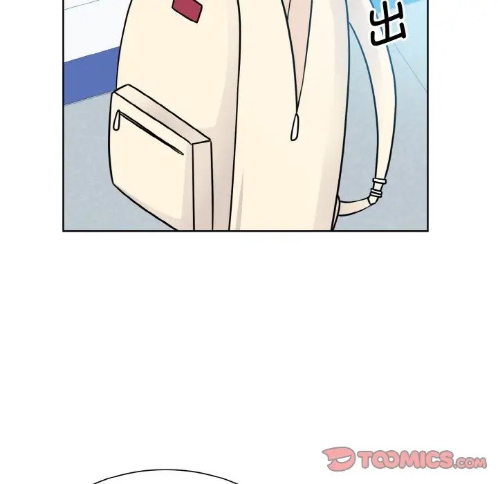 《眷恋》漫画 第22話