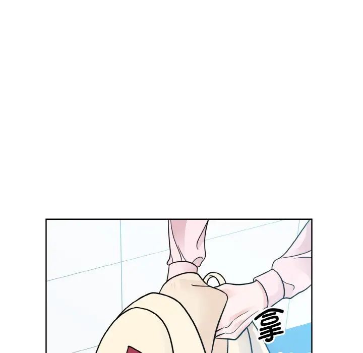 《眷恋》漫画 第22話
