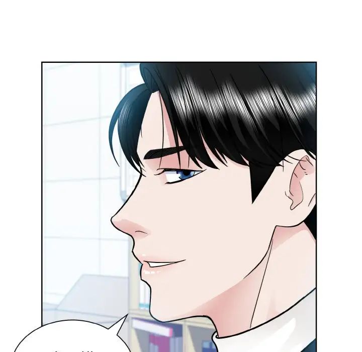 《眷恋》漫画 第22話