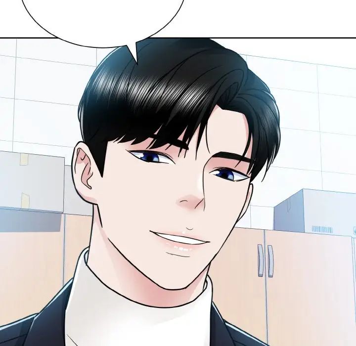 《眷恋》漫画 第22話