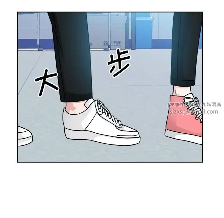 《眷恋》漫画 第22話