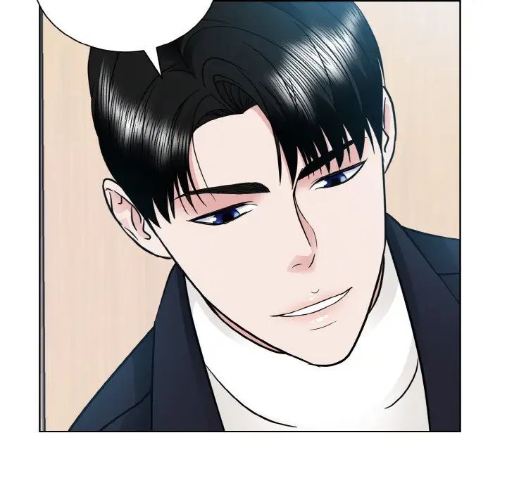 《眷恋》漫画 第22話