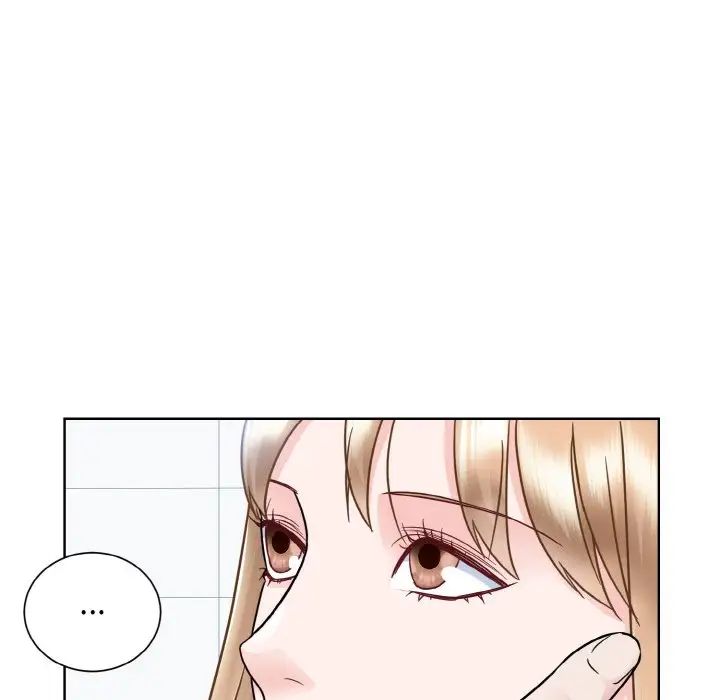 《眷恋》漫画 第22話