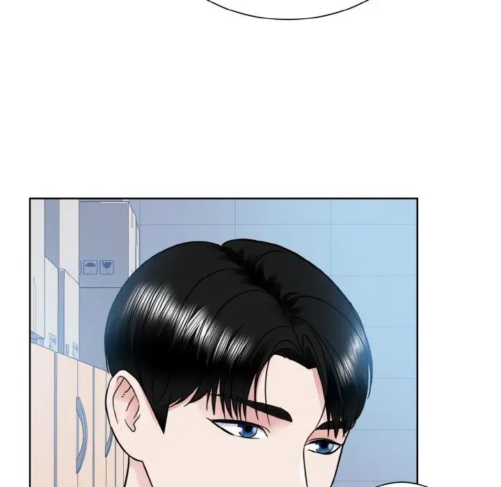 《眷恋》漫画 第22話