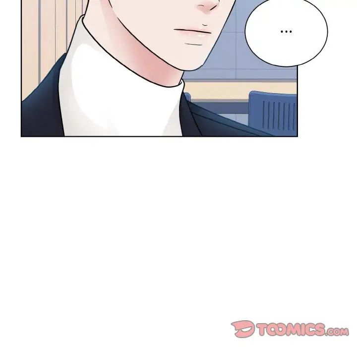 《眷恋》漫画 第22話