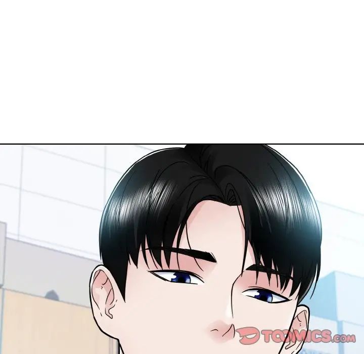 《眷恋》漫画 第22話