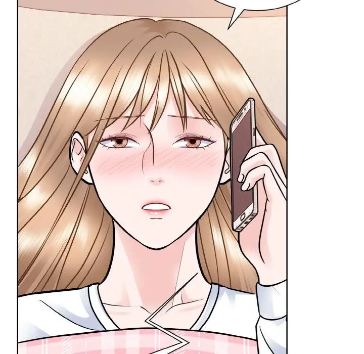 《眷恋》漫画 第23話
