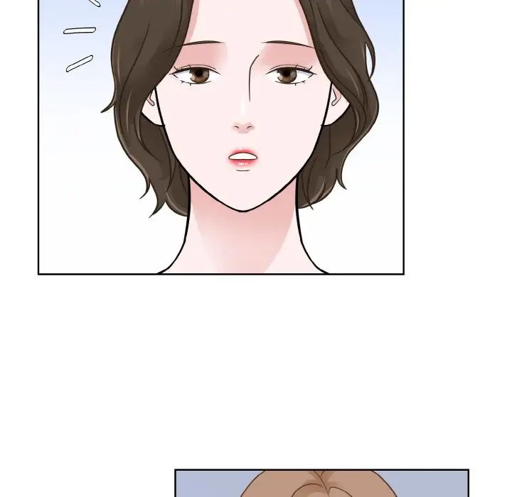 《眷恋》漫画 第23話