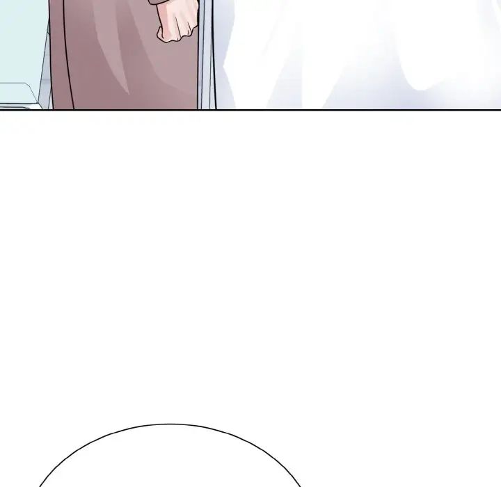 《眷恋》漫画 第23話