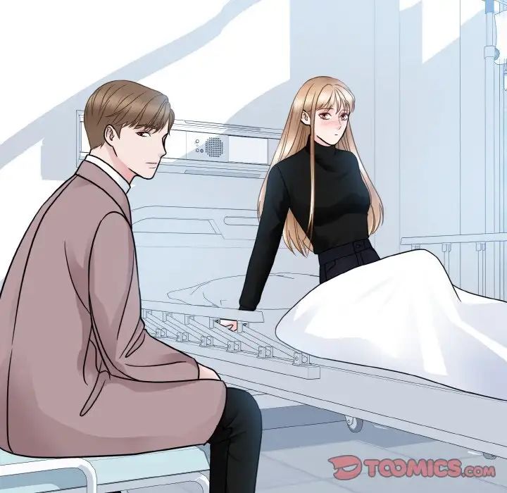 《眷恋》漫画 第23話