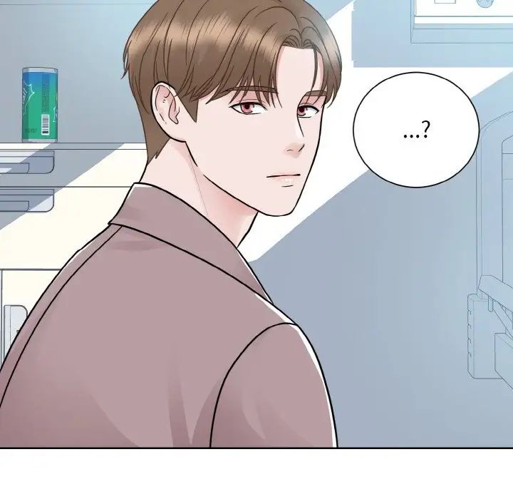 《眷恋》漫画 第23話