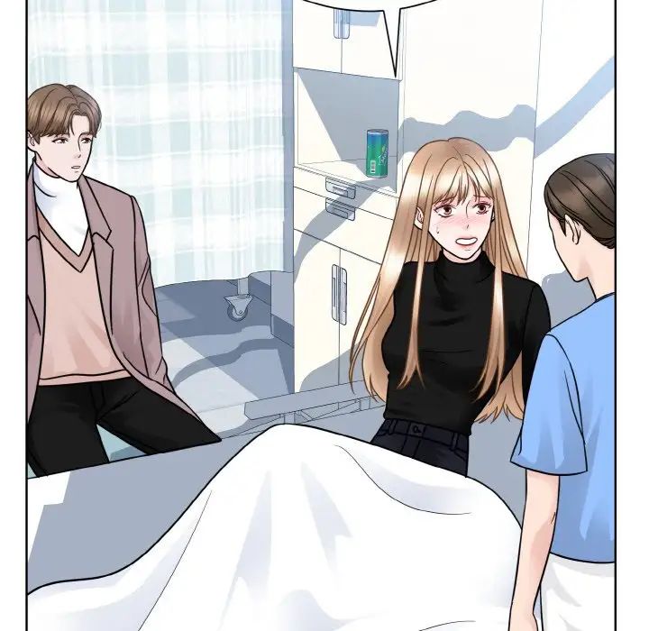 《眷恋》漫画 第23話