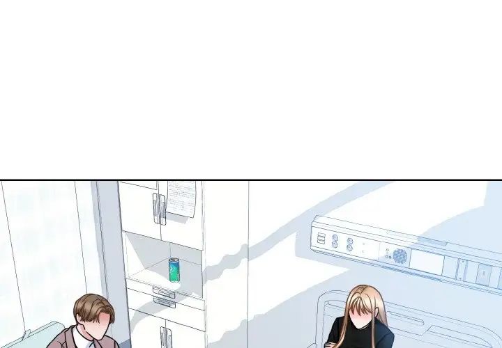 《眷恋》漫画 第24話