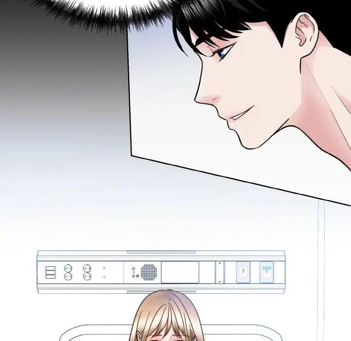 《眷恋》漫画 第24話