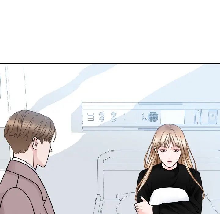 《眷恋》漫画 第24話