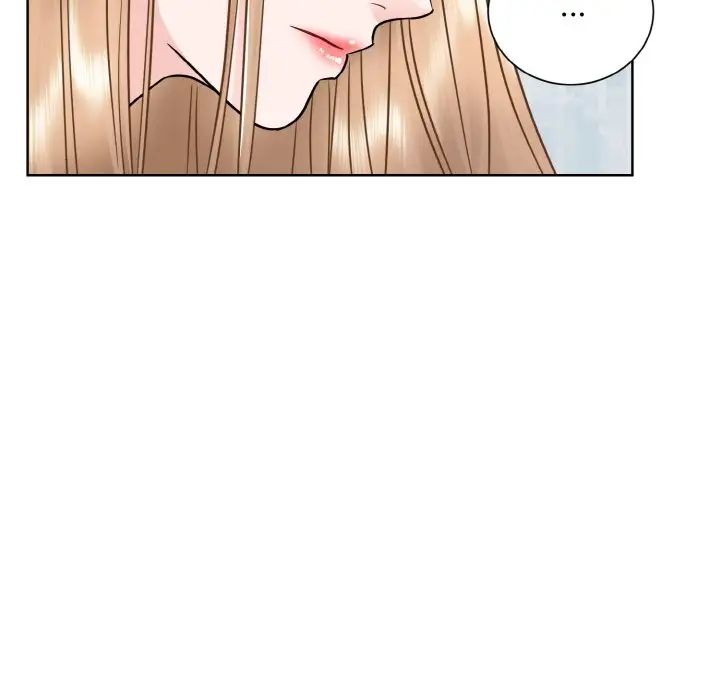 《眷恋》漫画 第24話