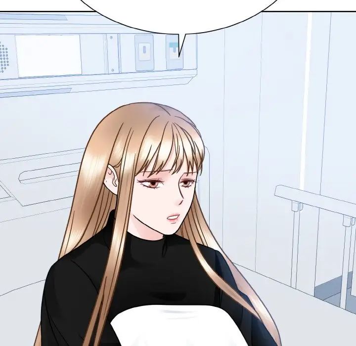 《眷恋》漫画 第24話