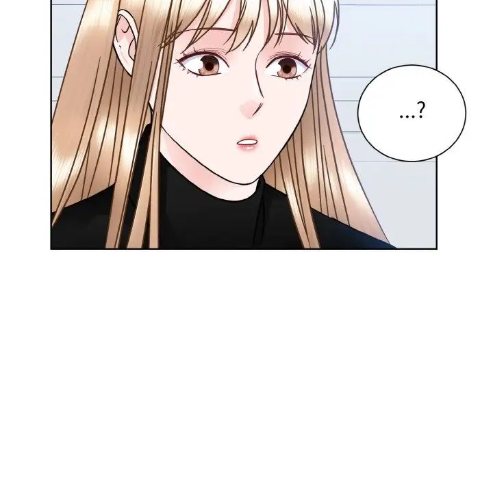 《眷恋》漫画 第24話
