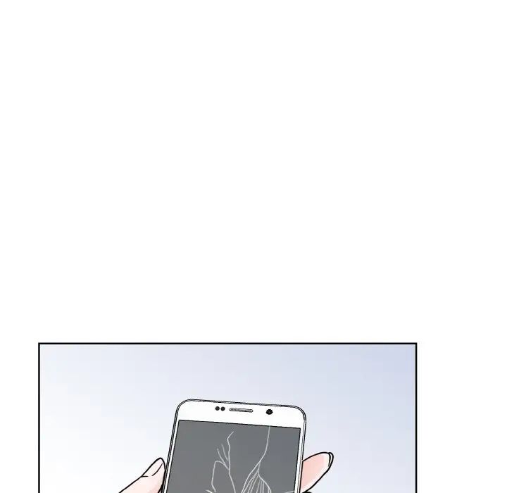 《眷恋》漫画 第24話