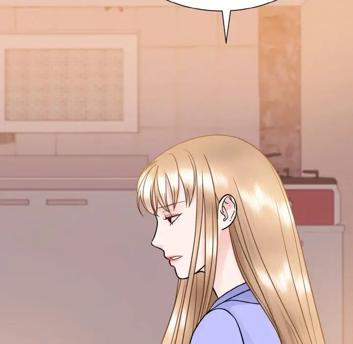 《眷恋》漫画 第24話