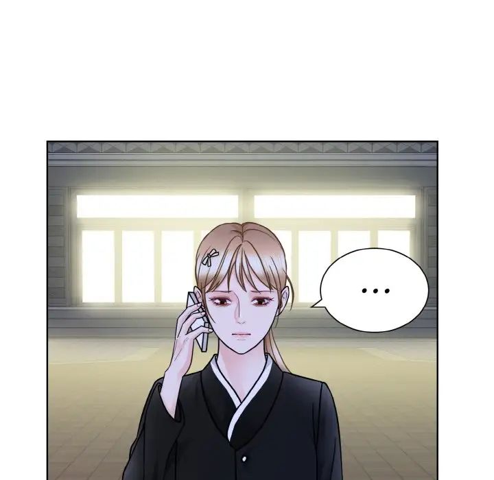 《眷恋》漫画 第26話
