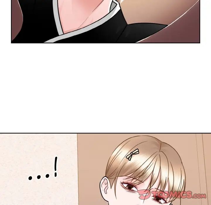 《眷恋》漫画 第26話