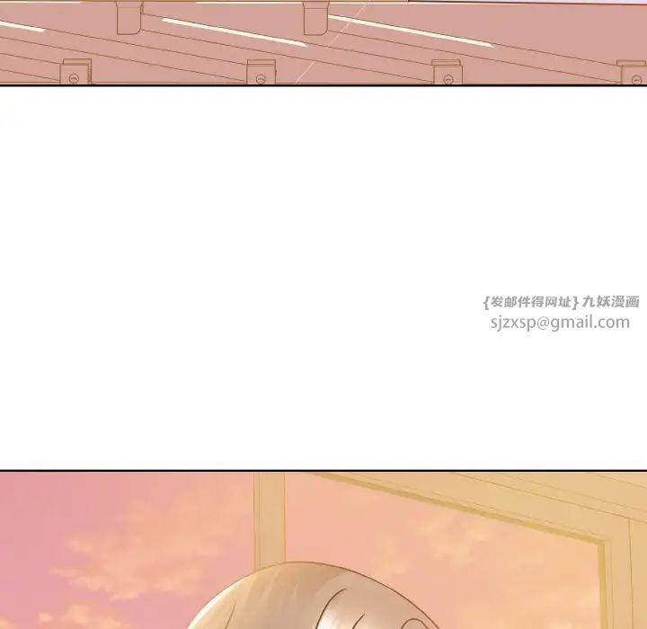 《眷恋》漫画 第26話