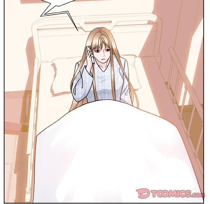 《眷恋》漫画 第26話