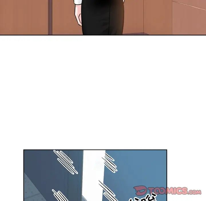 《眷恋》漫画 第28話