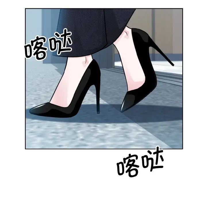 《眷恋》漫画 第28話
