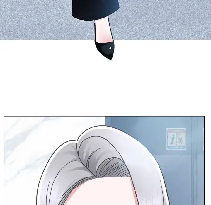 《眷恋》漫画 第28話