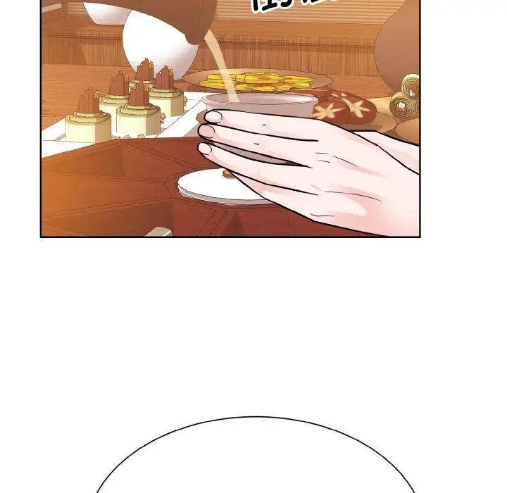 《眷恋》漫画 第29話
