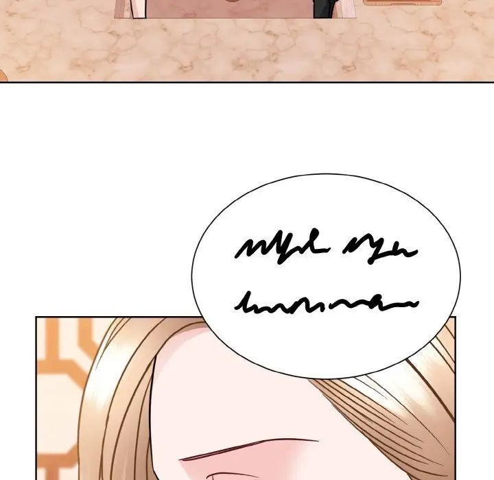 《眷恋》漫画 第29話