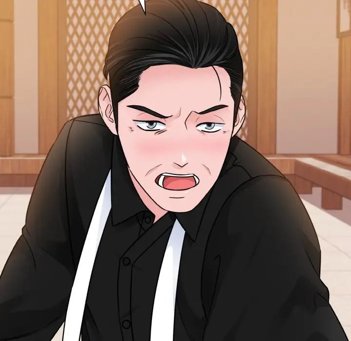 《眷恋》漫画 第29話