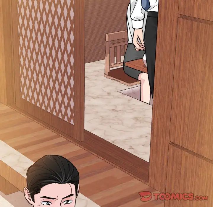 《眷恋》漫画 第29話
