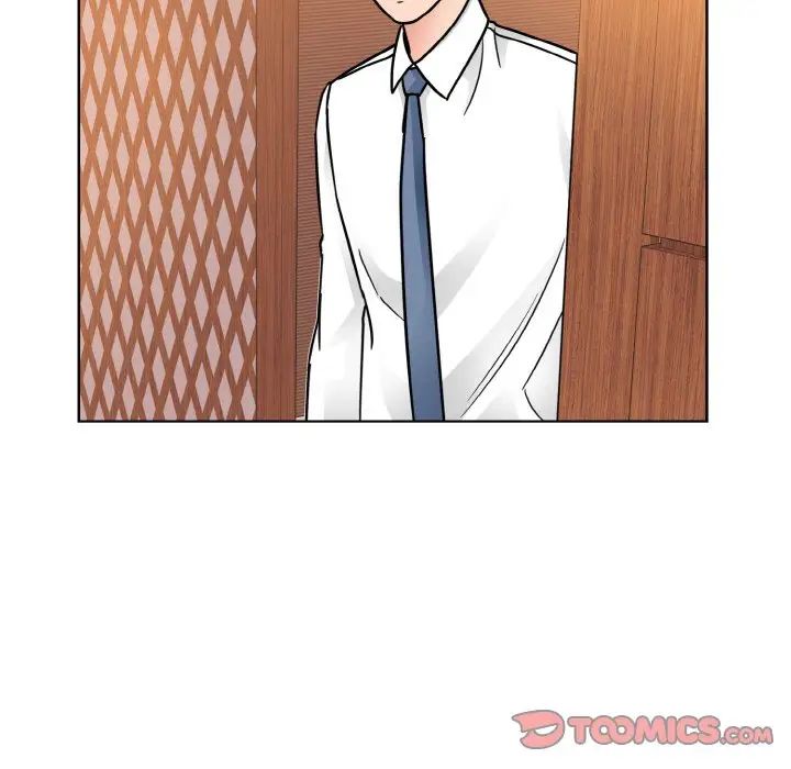 《眷恋》漫画 第29話