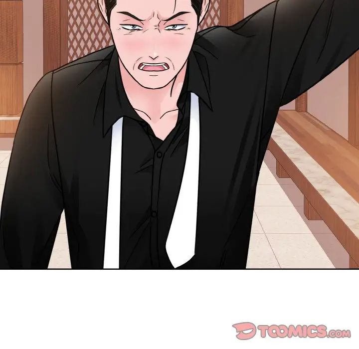 《眷恋》漫画 第29話
