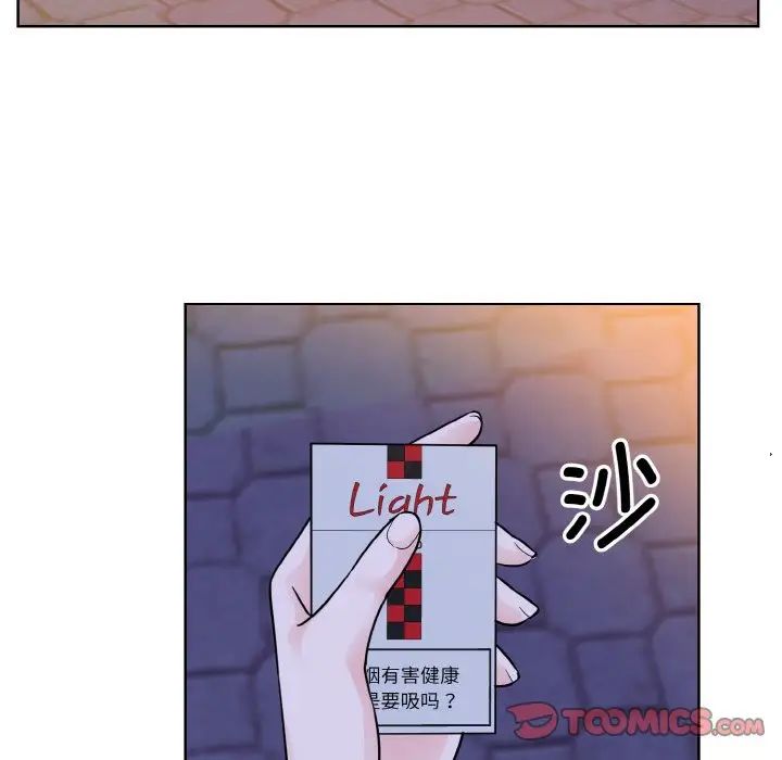 《眷恋》漫画 第29話