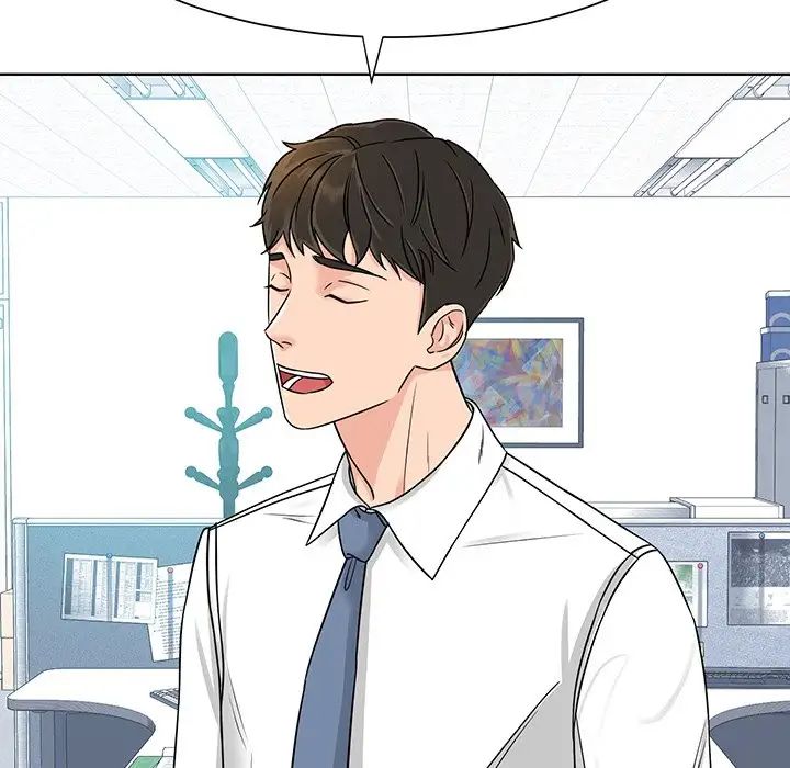 《眷恋》漫画 第3話