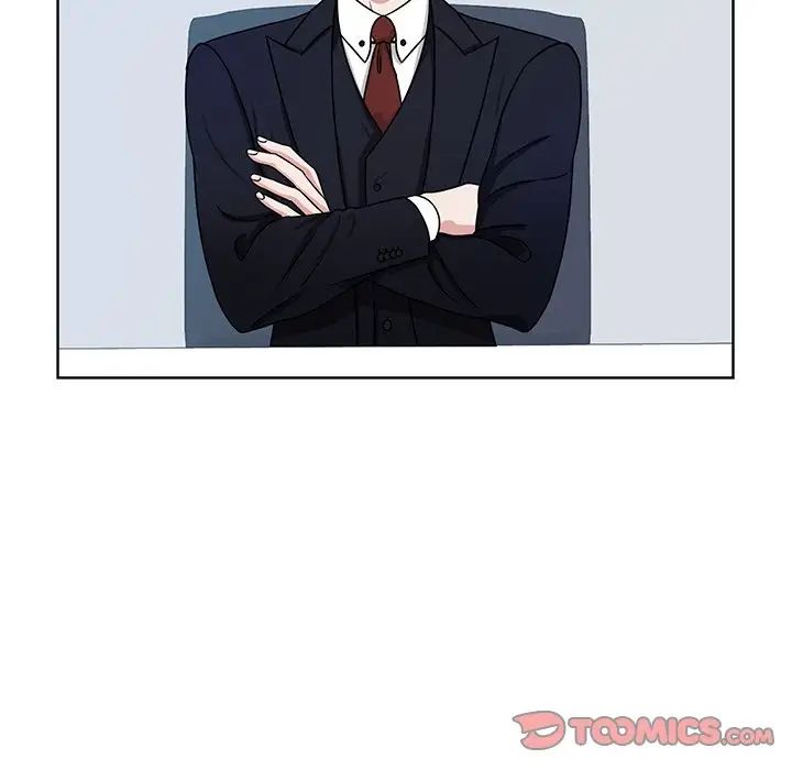 《眷恋》漫画 第3話