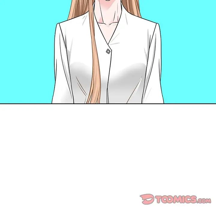 《眷恋》漫画 第3話