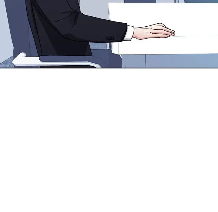 《眷恋》漫画 第3話